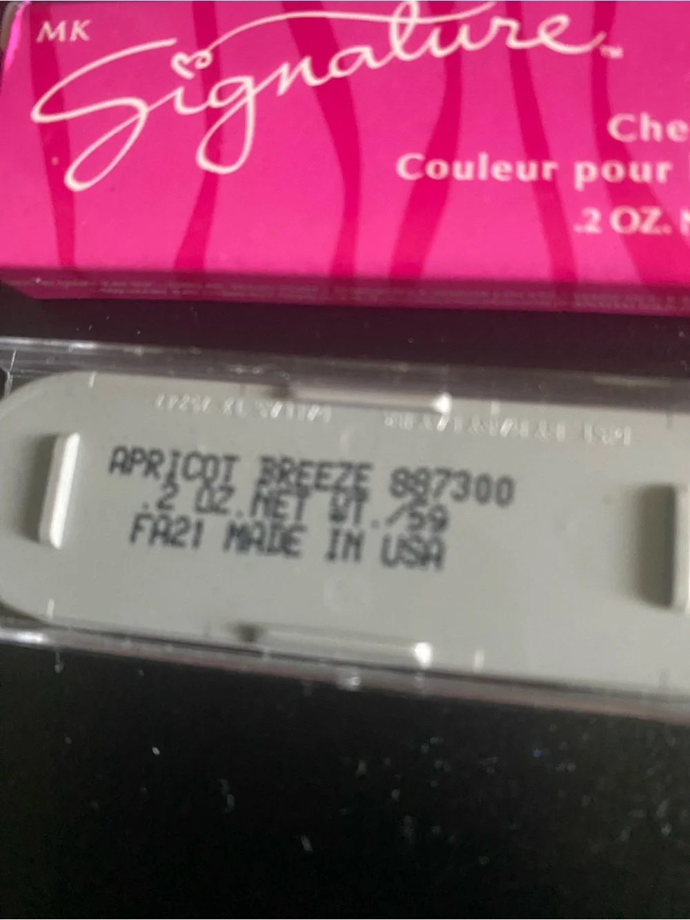 Mary Kay Signature Cheek Color In Apricot Breeze Silky Press Powder Blush .2oz